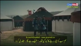 Dirilis Ertugrul - Season 04 Episode 47